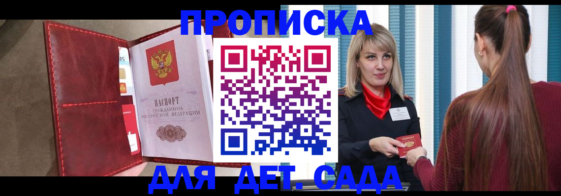 форма 3 в Калтане